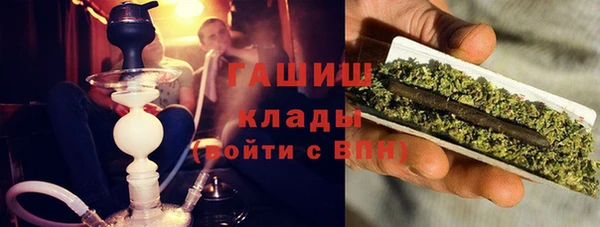 mix Арсеньев