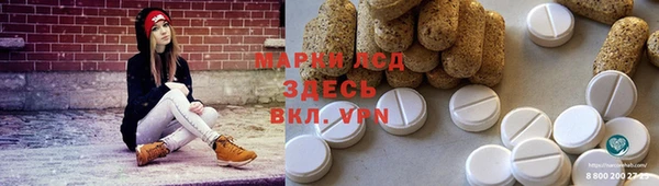 а пвп мука Кукмор