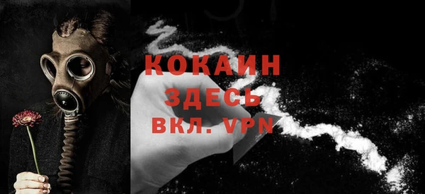 а пвп мука Кукмор