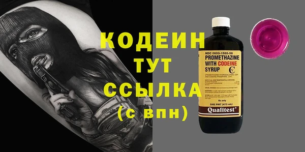 а пвп мука Кукмор