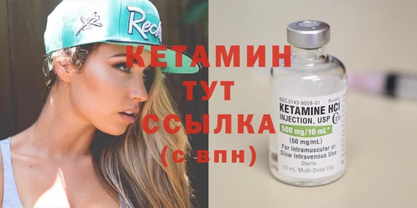 а пвп мука Кукмор