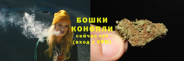 MDMA Premium VHQ Куйбышев