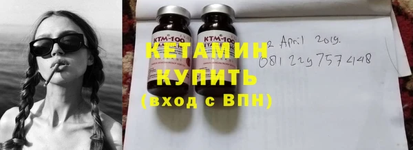 а пвп мука Кукмор