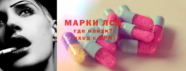 мефедрон мука Кулебаки