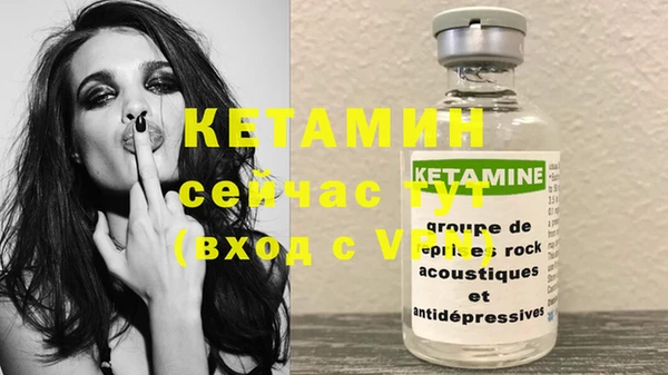 mix Арсеньев