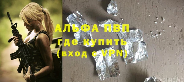 mix Арсеньев