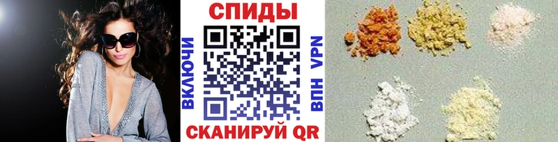 Купить закладки  Бирюч  МЕТАМФЕТАМИН кристалл 